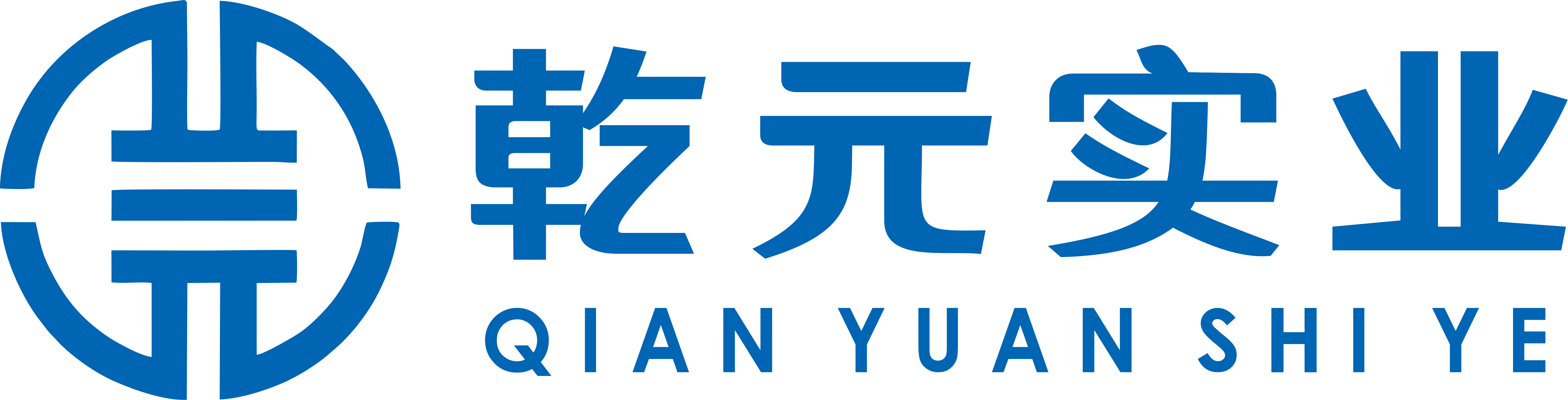 東莞印刷廠_東莞印刷_東莞印刷公司_東莞市凱之鴻印刷有限公司